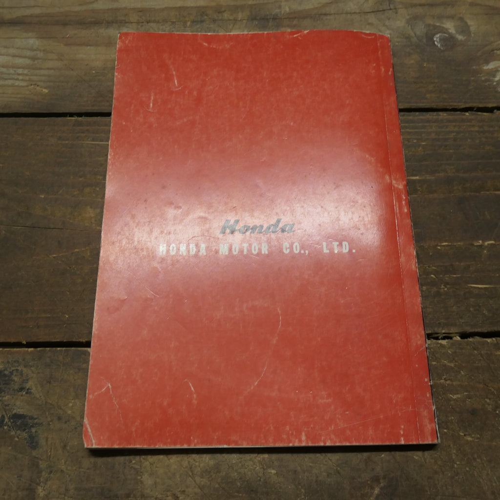 Honda Super Cub Model C100 Shop Manual, Genuine Honda.
