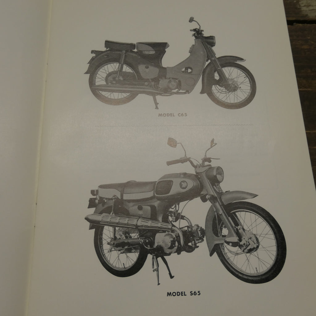 Suzuki ,GS750X Engine Frame wheels, other parts Project No paperwork