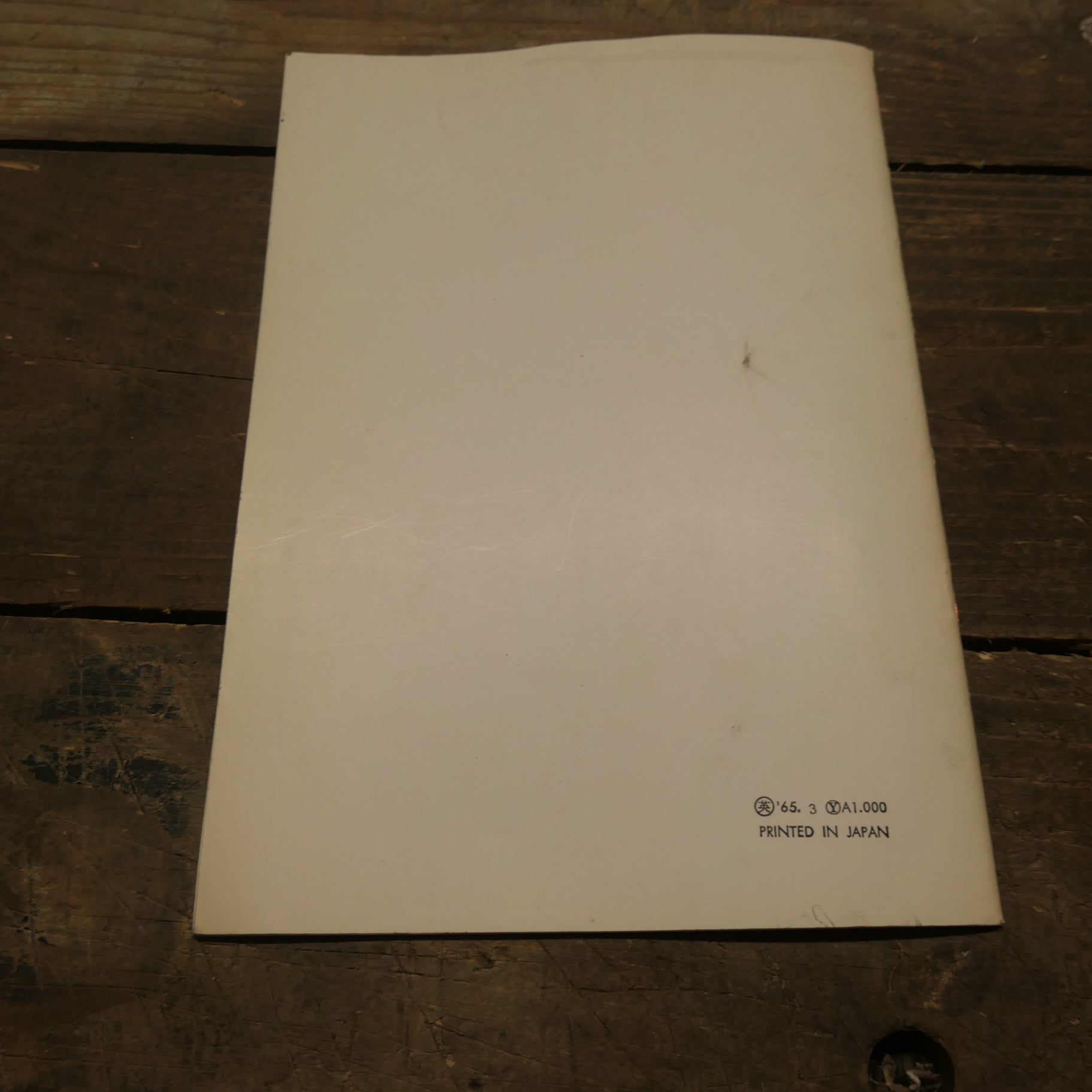 Honda ,C65 S65 Shop Manual, Genuine Honda.