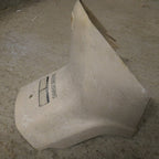 Honda Melody Inner, Legshield Plastic Fairing, Panel in Beige  Genuine Used Part