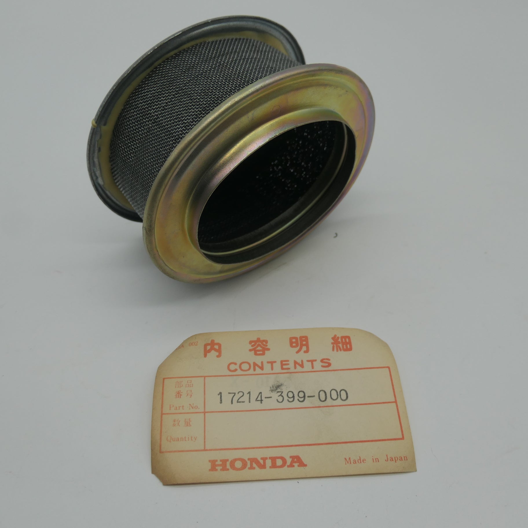Honda CB125T ,Air Filters x2, Genuine NOS Honda Part Honda Part Number 17214-399-000