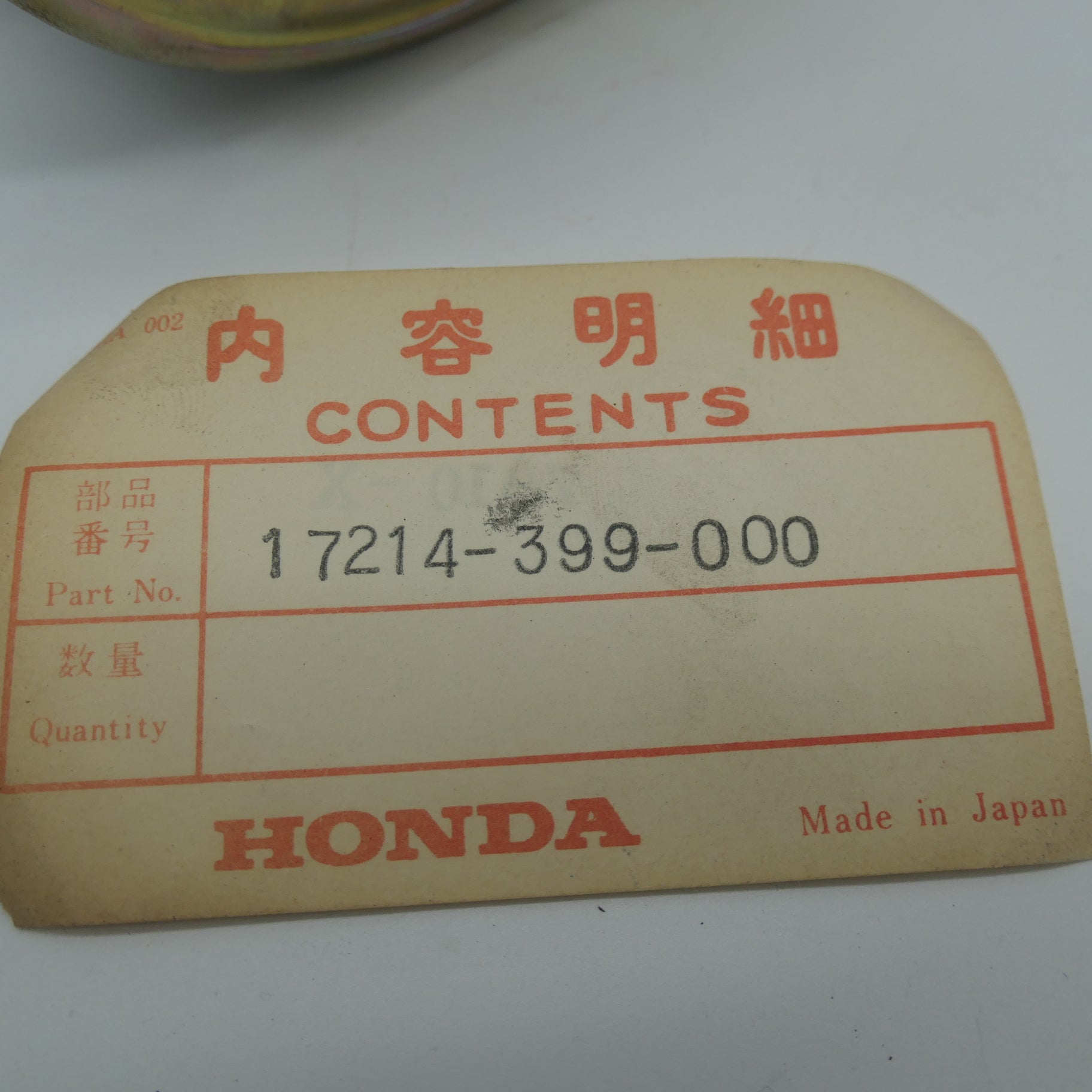 Honda CB125T ,Air Filters x2, Genuine NOS Honda Part Honda Part Number 17214-399-000