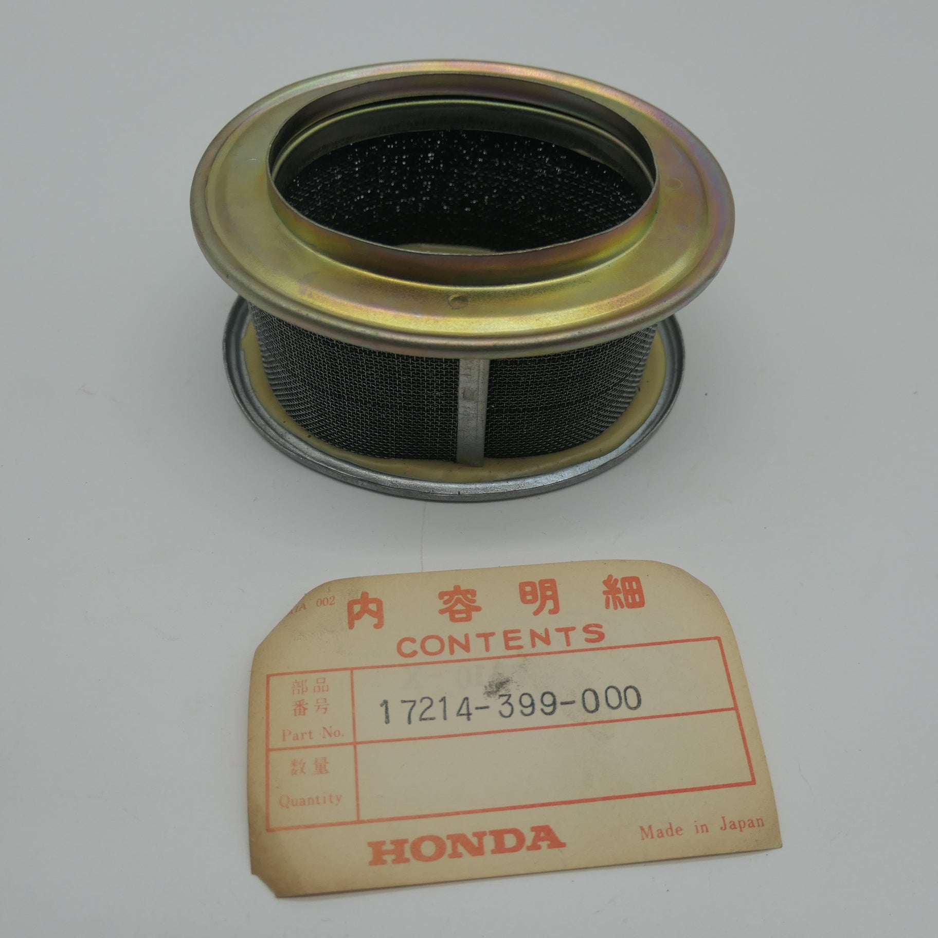 Honda CB125T ,Air Filters x2, Genuine NOS Honda Part Honda Part Number 17214-399-000