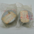 Honda CB125T ,Air Filters x2, Genuine NOS Honda Part Honda Part Number 17214-399-000