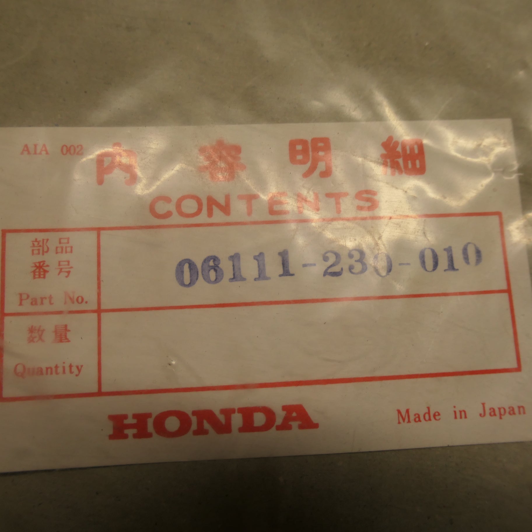 Honda  CL125, SS125 Gasket Set, 06111-230-010 Genuine NOS.