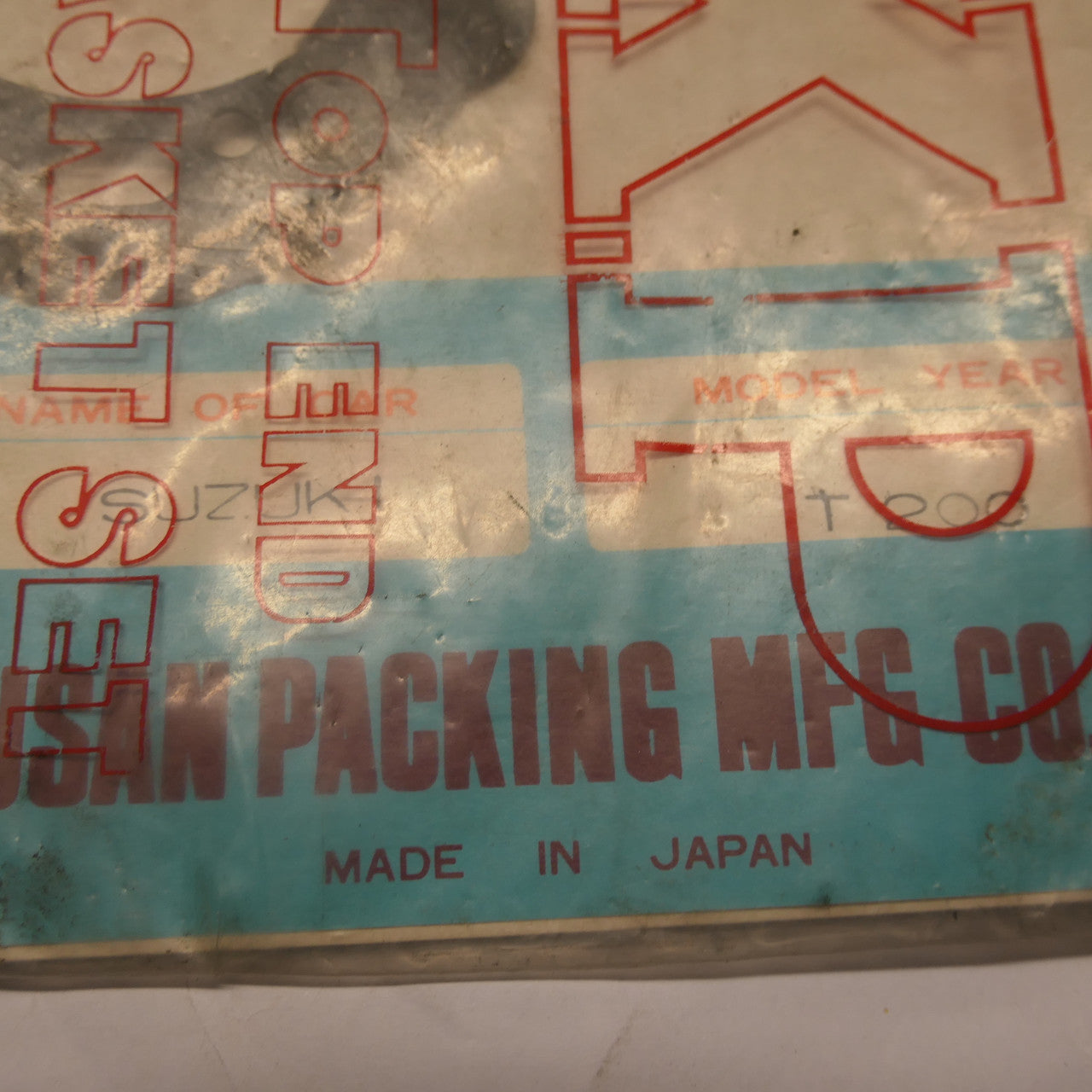 Suzuki T200 ,Top End Gasket Set, Genuine NOS