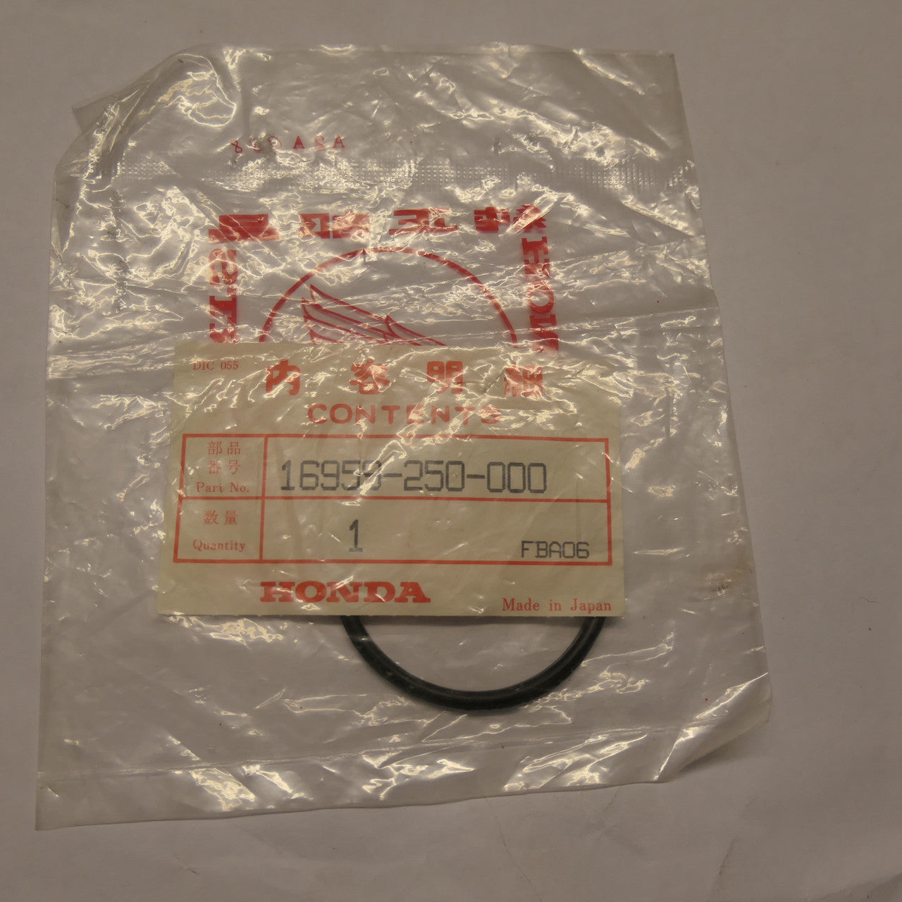 Suzuki K10 K11 80cc 2 Stroke ,Complete Gasket Set, NOS Made In Japan