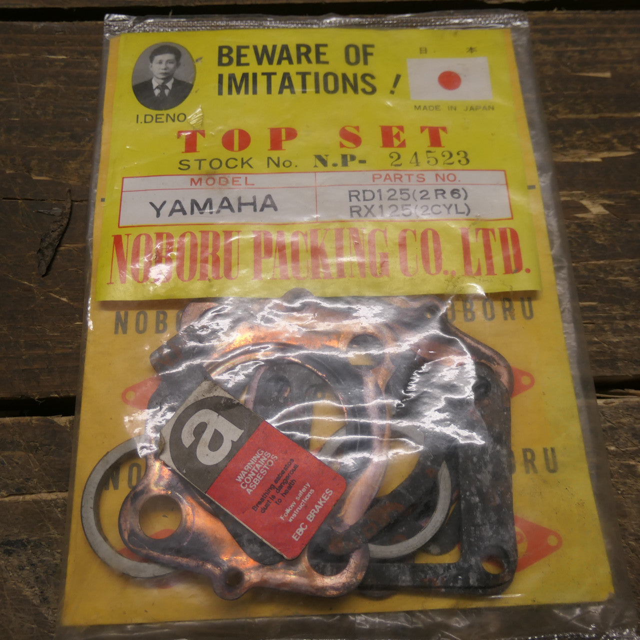 Yamaha RD125 RX125 Top End ,Gasket Set,Genuine NOS Made in Japan