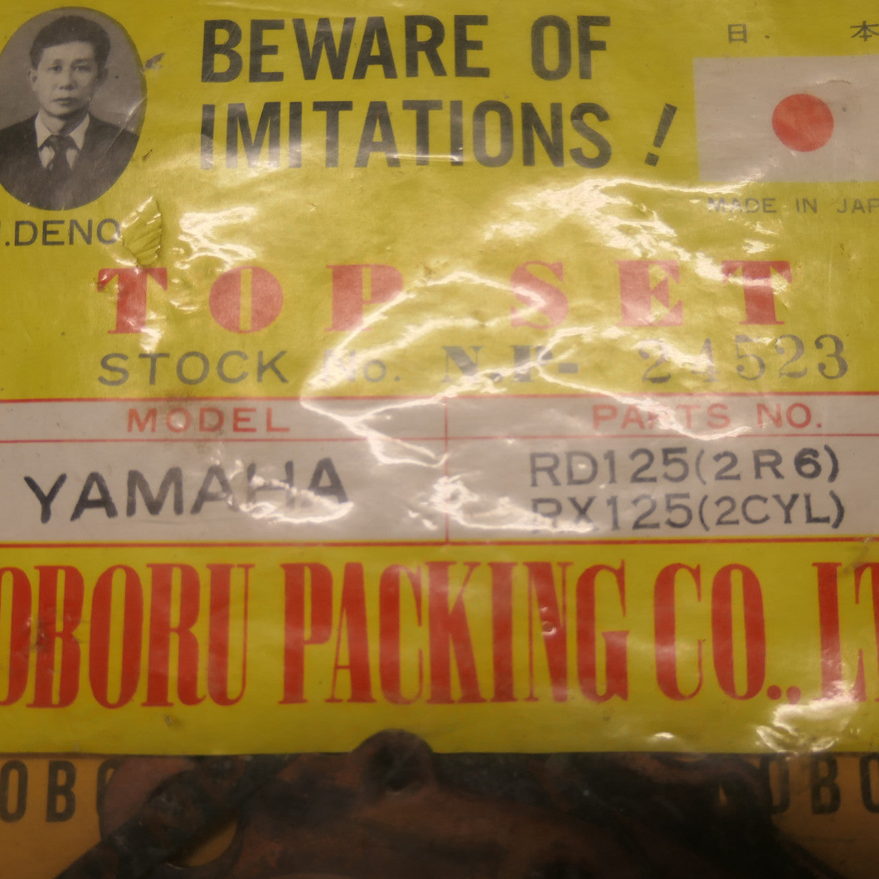 Yamaha RD125 RX125 Top End ,Gasket Set,Genuine NOS Made in Japan