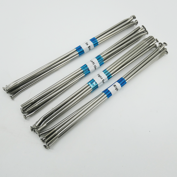 Yamaha Serow 225 1993-1996 Stainless Steel ,Rear Spoke Set,