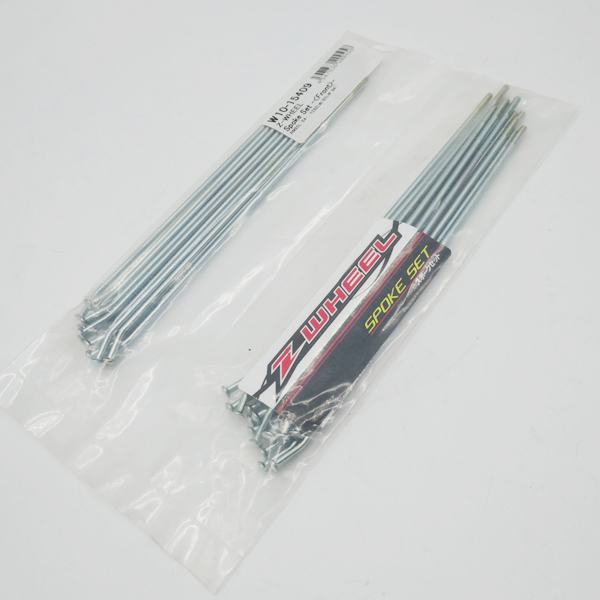 Suzuki RM85 LW 2004 Yamaha YZ80 YZ85 LW 1994 ,Front Wheel Spoke Kit