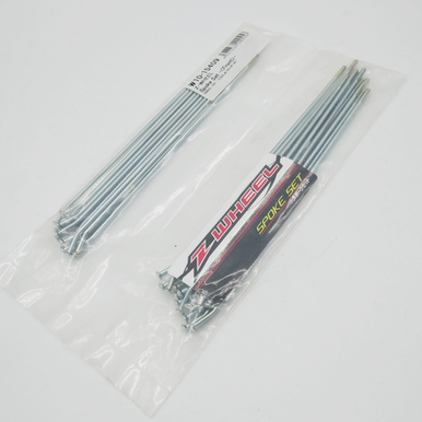 Suzuki RM85 LW 2004 Yamaha YZ80 YZ85 LW 1994 ,Rear Wheel Spoke Kit