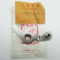 Honda C50 XR50 CRF50 ,Timing Chain Tensioner Arm, NOS Part Number 14500-035-020