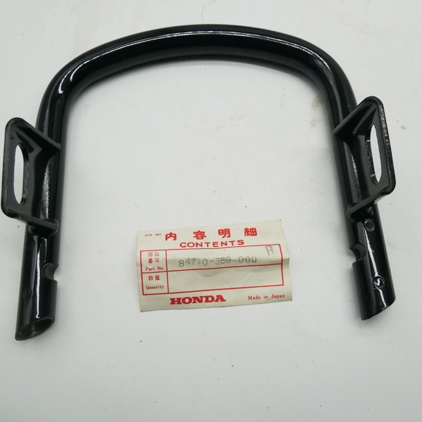 Honda CB CL 250-360 ,Rear Mudguard Bracket, NOS Honda Part Number 84710-369-000