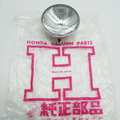 Honda C110 S65 ,Headlamp Unit, Genuine NOS Honda Part Number 33121-005-000