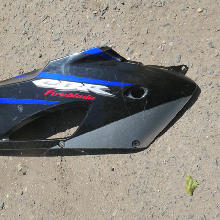 Honda CBR1000RR Fireblade Right Side Fairing Panel, Used Part, 64300-MEL-D00ZD