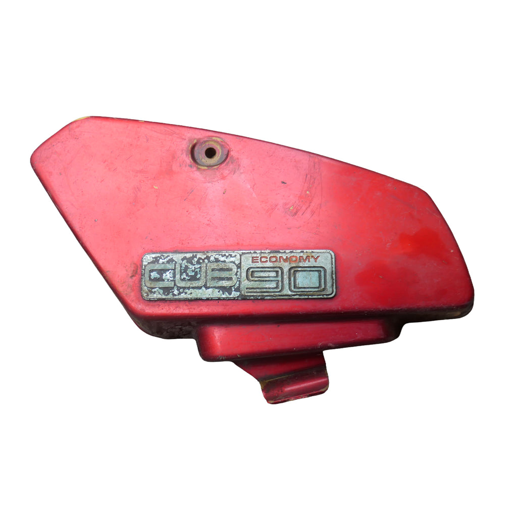 Honda C90 Right Side Panel Cover, Used Part