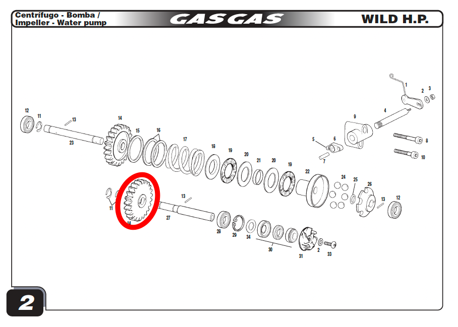 Gas Gas EC HP Wild  20T ,Water Pump Pinion, Genuine NOS ME25610005