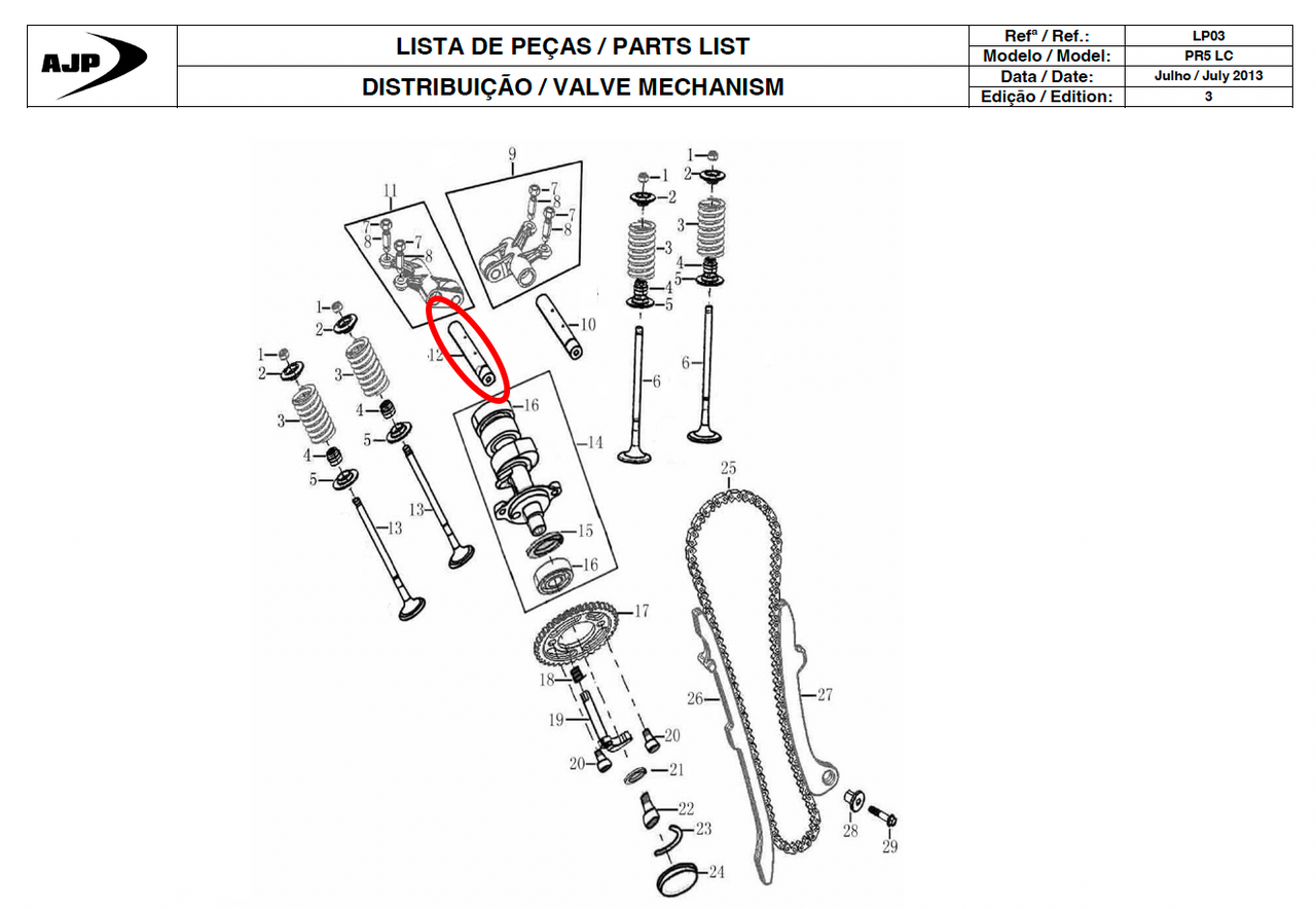Gas Gas Cami AJP PR5 ,Rocker Shaft Exhaust, 15402ME300100