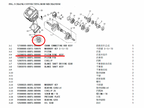 ATV250 ,Piston Ring Set,Part No 12200010-000FG-000000