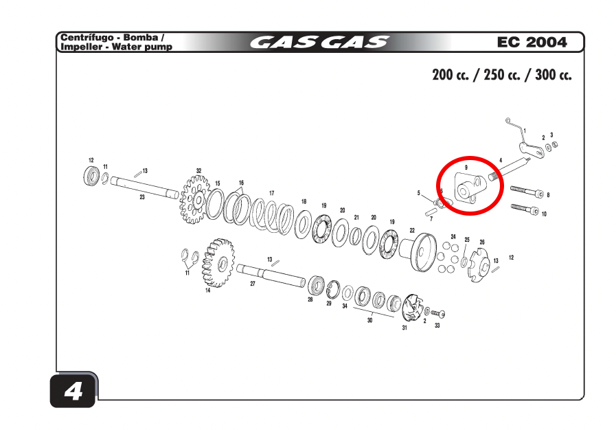 Gas Gas EC HP Wild  Water ,Pump Valve Axis Support, ME25616025