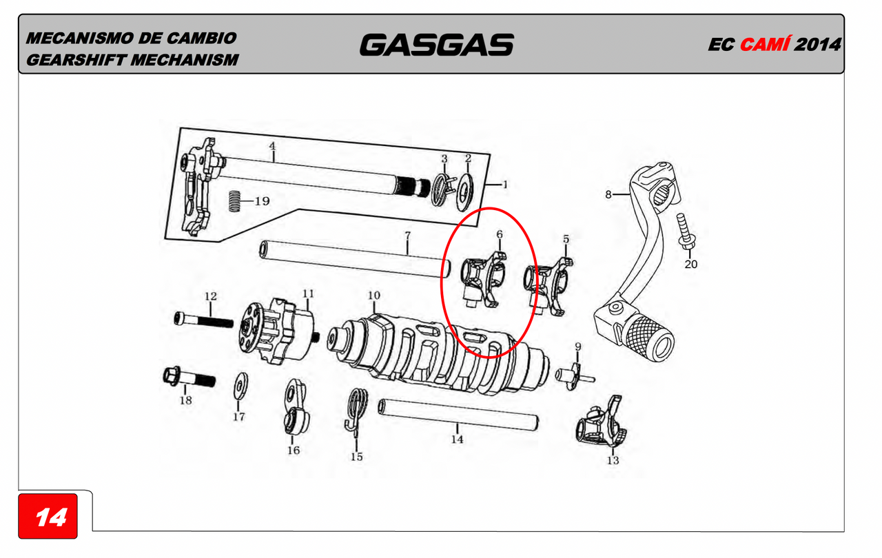 Gas Gas Cami AJP PR5 Zongshen NC250 ,Selector Fork, 24105ME300000