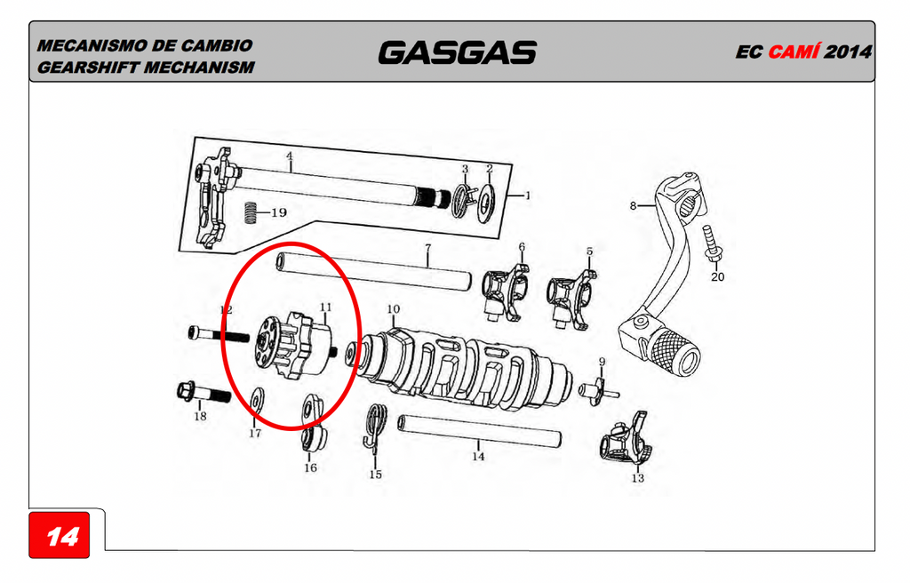 Gas Gas Cami AJP PR5 Zongshen NC250 ,Gear Selector Star, 24202ME300000