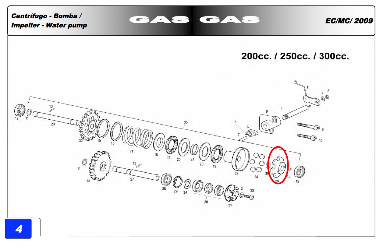 Gas Gas EC Water Pump ,Impeller Ball Retainer, ME25916006
